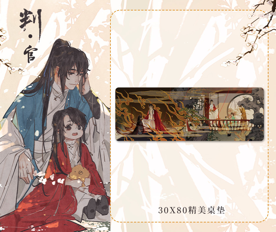 判官系列：木苏里的全新力作与法律视角的独特结合--淘宝好物网