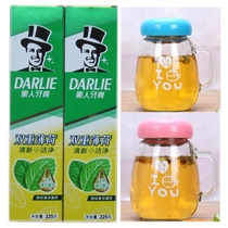 2 Darlie double mint toothpaste 225g clear breath white stain decontamination anti-tooth decay home free glass teacup