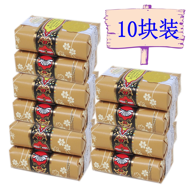 Classic Chinese goods Shanghai bee flower sandalwood incense 125g Hand wash face bath bath Shanghai incense