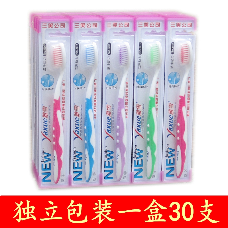 Three Laughs Company Elegant Snow Filament Soft Hair Adults Home Clean White To Stain Teeth Soft Fine Hair Toothbrush 5017