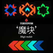 Color luminousmagic block Morale Badge Modular Splicing New Gameplay Backpack Magic Sticker Luminous Patch