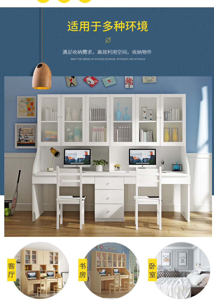 Bàn gỗ máy tính để bàn gia đình trẻ em bàn đôi tủ sách tủ sách kết hợp bàn học - Bàn bàn học