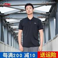 Li Ning ngắn tay áo sơ mi polo nam đào tạo nhanh khô mùa hè mát mẻ áo len thể thao đan APLM147 - Áo polo thể thao áo thun polo nam cao cấp