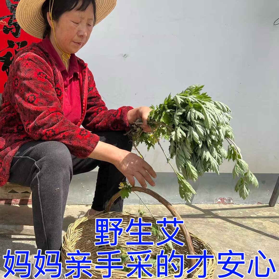什么样的泡澡包适合儿童老人孕妇驱寒祛湿暖身？-无香基底产品-淘宝百科网
