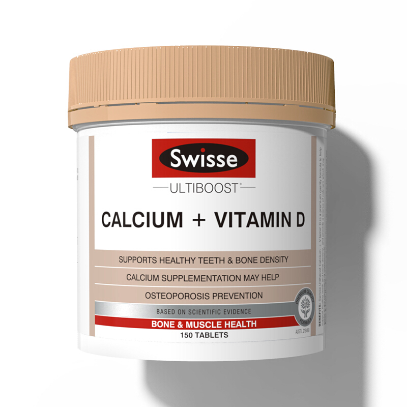 Swissé Australia original imported calcium tablets Vitamin D Young adult pregnant women in breastfeeding period 150 grains