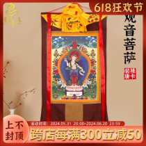 Avalokitesvara Bodhisattva Thangka portrait Tibetan imitation hand-painted Thangka hanging painter used to worship Tibetan Nepali decorative painting