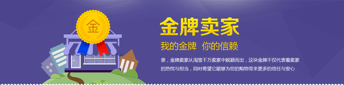 Tủ phân phối Dán hộp nhận dạng hộp nhận dạng hộp 17 * 55 hộp nhãn hai lớp hữu cơ - Thiết bị đóng gói / Dấu hiệu & Thiết bị