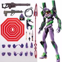 Alloy Edition New Century Mafex Gospel Warrior Hands on the First Number Machine Purple Mantis Yamaguchi Style Modèle mobile commun