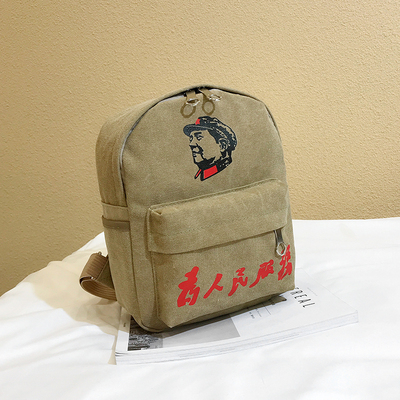 Children's backpack boys and girls schoolbag canvas printing custom kindergarten schoolbag printing tide mini schoolbag