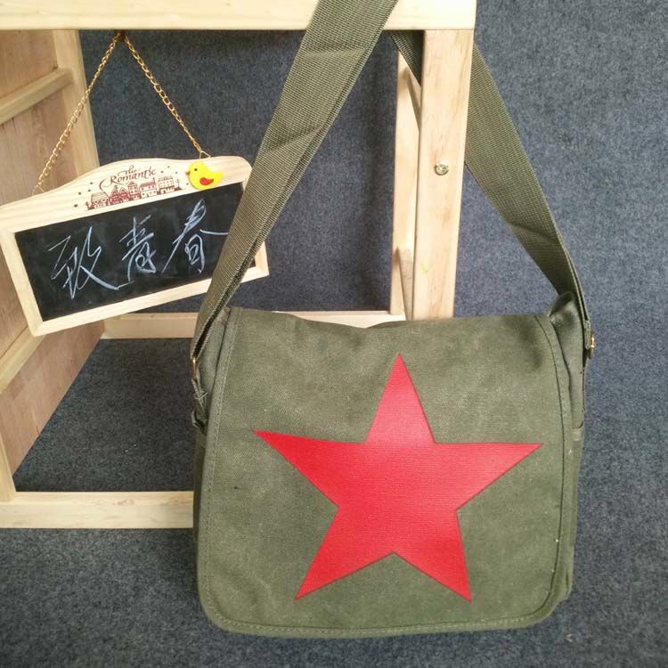 Nostalgic canvas bag retro men's bag liberation bag old-fashioned bag Chairman Mao bag messenger Lei Feng bag pentagram bag