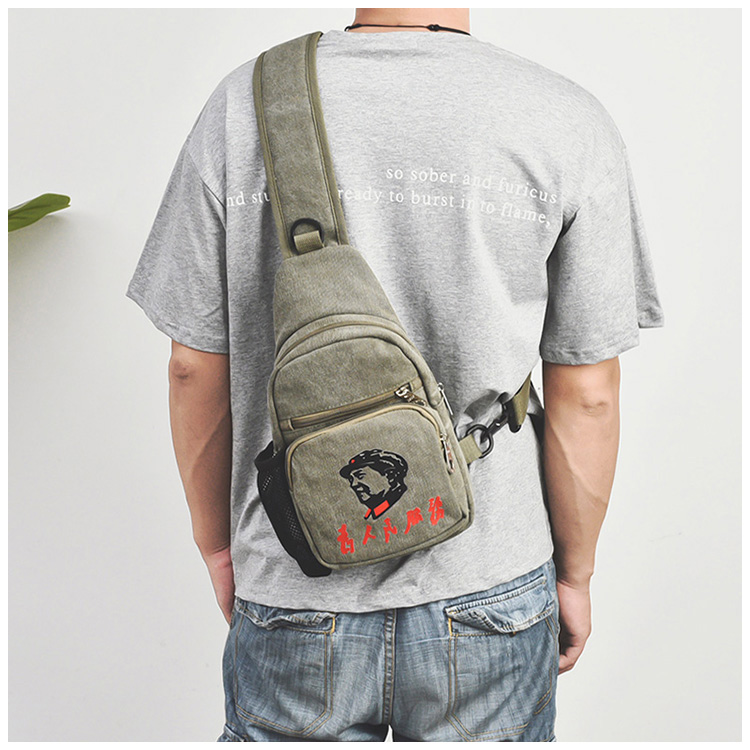 Serving the people chest bag five-star canvas messenger bag shoulder messenger bag Lei Feng nostalgic green retro bag men's bag