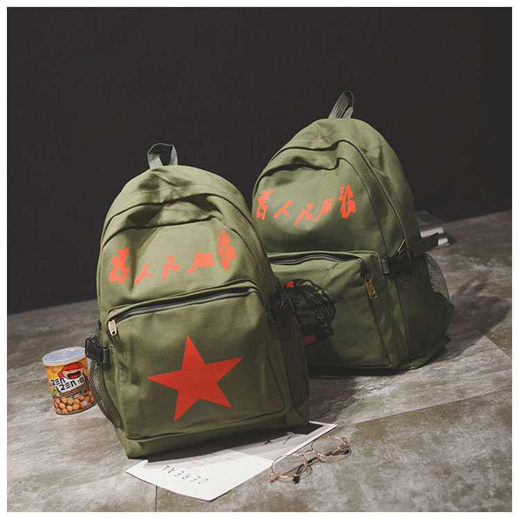 Backpack rucksack backpack red five-star Lei Feng bag shoulder bag student schoolbag green schoolbag