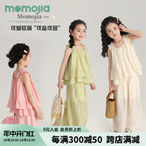 Momojia Childrens Clothes Summer Clothes Girls Casual Suspenders 2024 New Summer Sleeveless Tencel Texture Suspenders