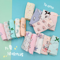 Childrens cartoon panties five