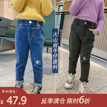 Childrens clothing 2021 new childrens slim jeans girls spring clothes foreign style pants baby spring and autumn fashionable trousers tide