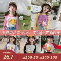 Small pudding childrens clothing 2021 new girls autumn Western style long sleeve T-shirt baby Korean cotton childrens base shirt