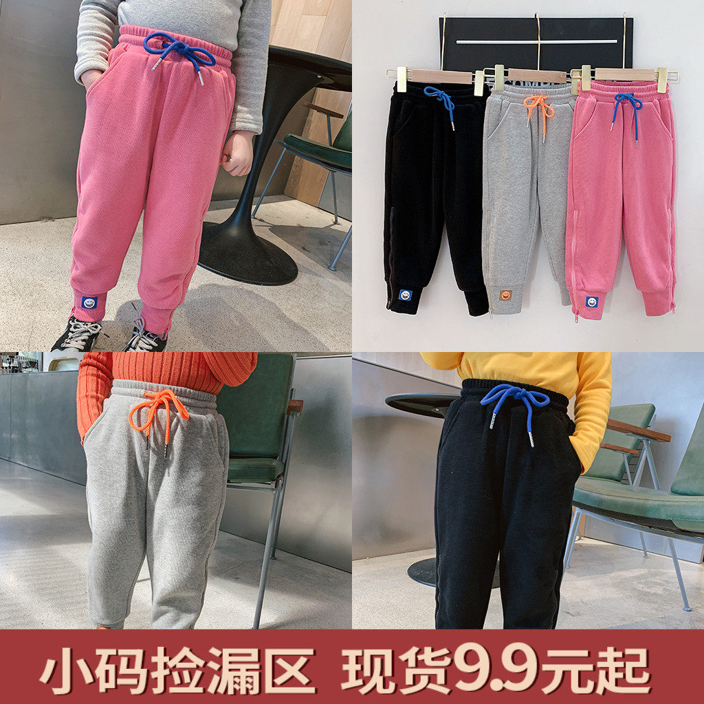 Momo's custom children's clothing 2021 new winter clothing Western style children's casual sports pants children's trousers autumn and winter pants