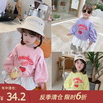 Small pudding 2021 new childrens clothing girls foreign style clothes childrens spring and autumn Korean fake two baby spring coat