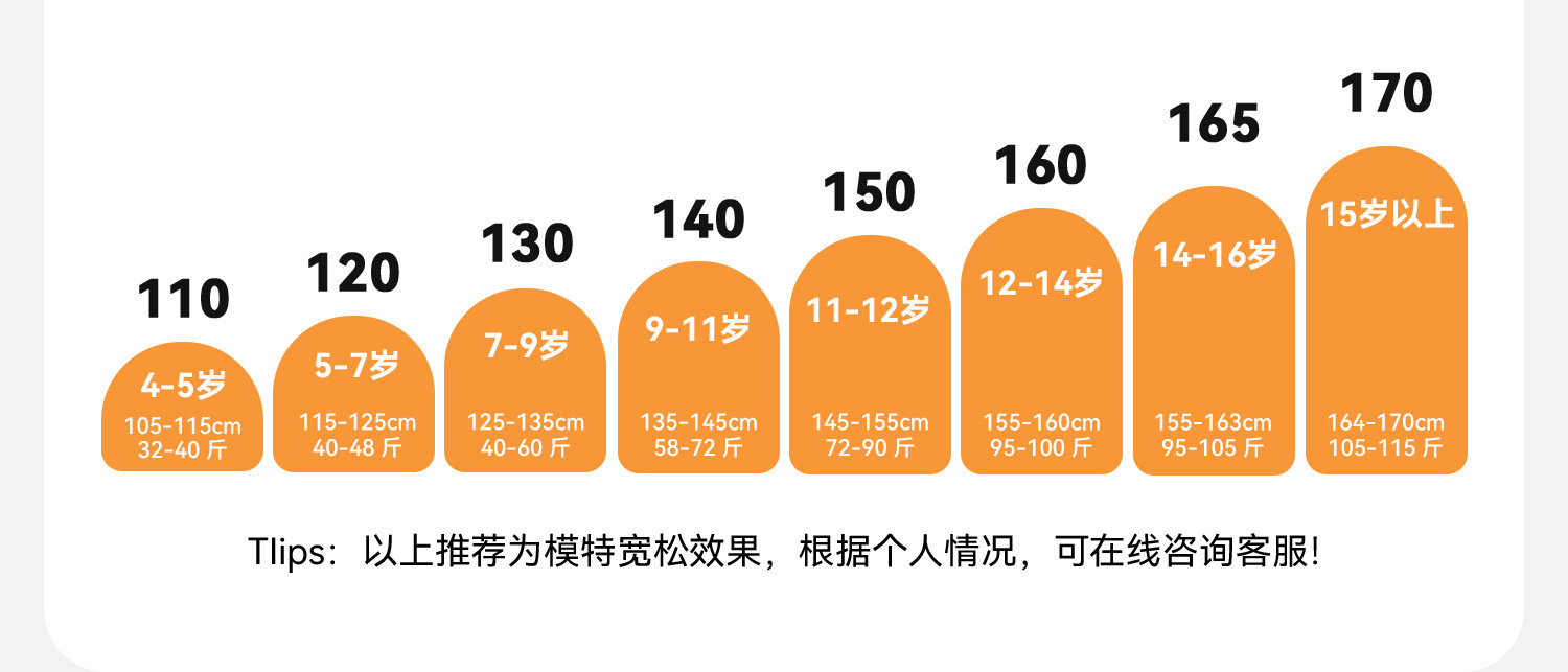布丁哈鲁童装女童2.0奶芙裤2026夏轻薄防蚊休闲裤儿童舒适长裤子 — 25