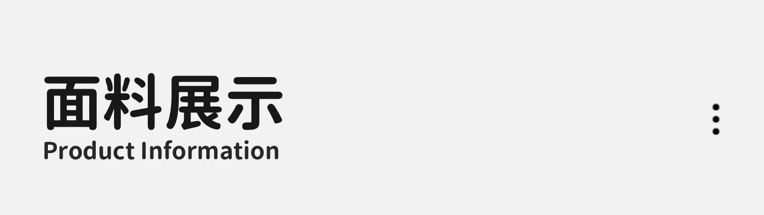 布丁哈鲁夏装童装女童透气上衣2026夏季新款儿童洋气简约甜美套装 — 10