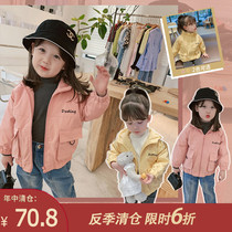 Childrens clothing 2021 New Girls spring coat childrens foreign style cotton jacket baby autumn and winter Korean fashion jacket