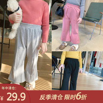 New childrens clothing girls fashion casual pants childrens autumn and winter Korean flared pants