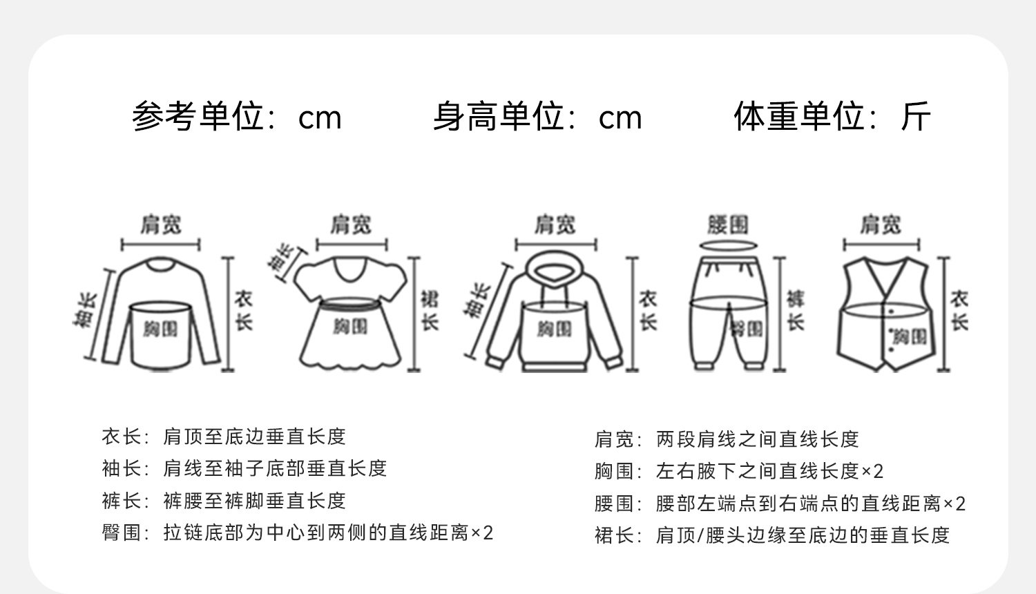 布丁哈鲁夏装童装女童透气上衣2026夏季新款儿童洋气简约甜美套装 — 19