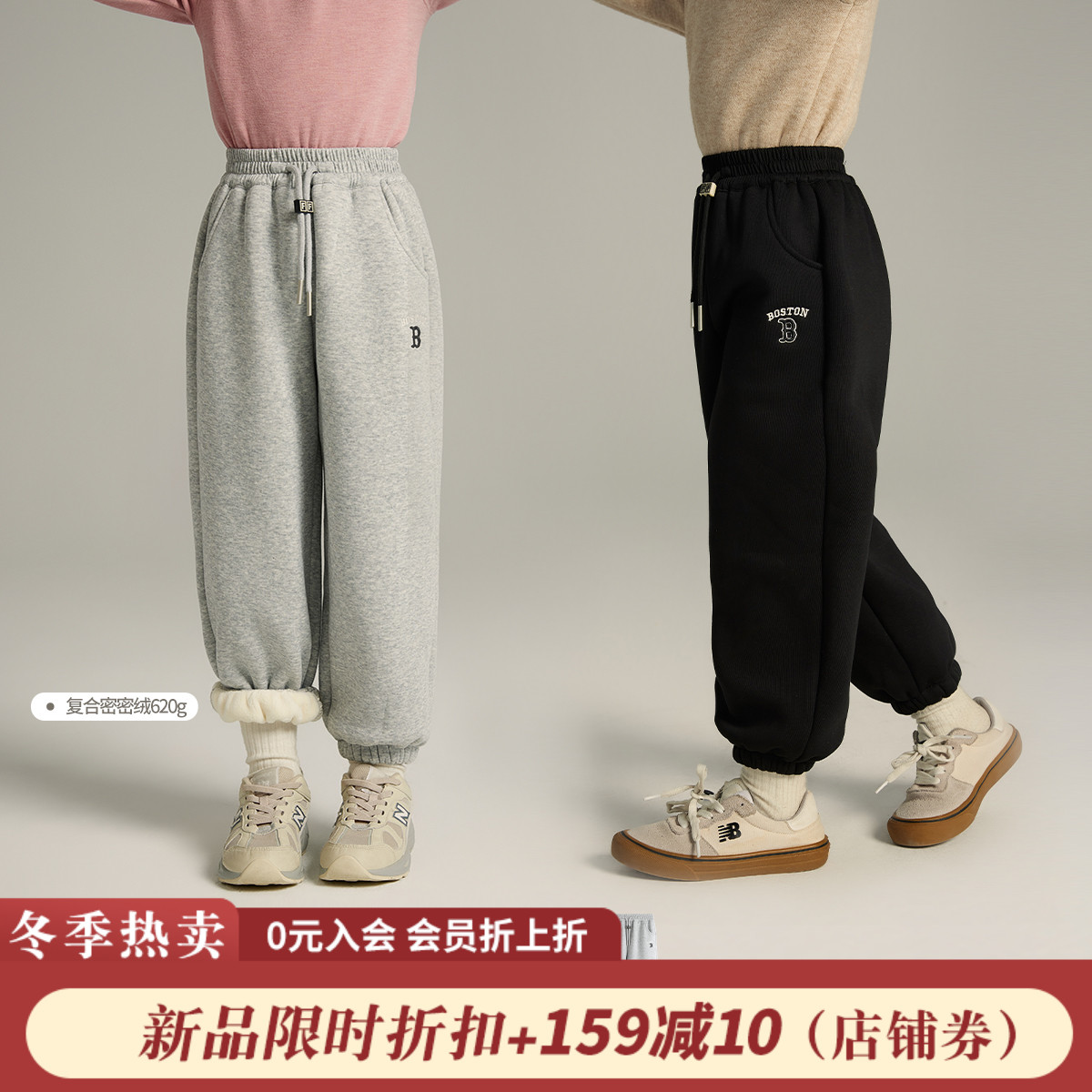 Foam Droplets Children Clothing Winter Clothing Girls Wear Pants 2023 Autumn Winter New Children Plus Suede Thickened Sports A Suede Pants-Taobao