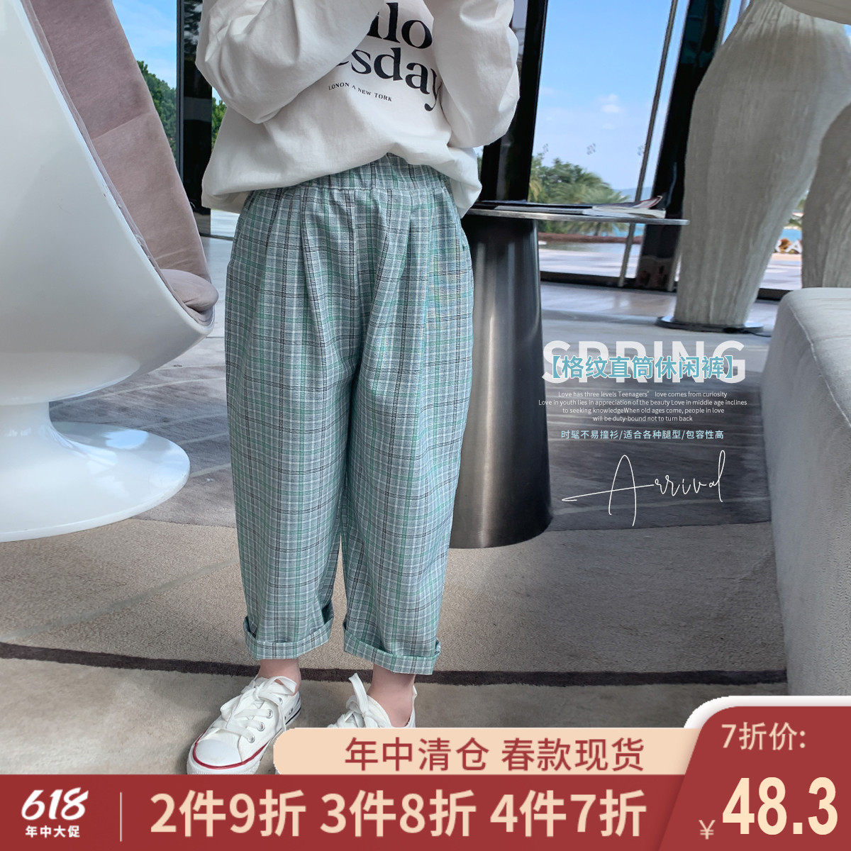 Foam Foam Home Custom Child Clothing 2022 New Girl Spring Clothing Casual Pants Children Foreign Pie Pants Baby Plaid Pants