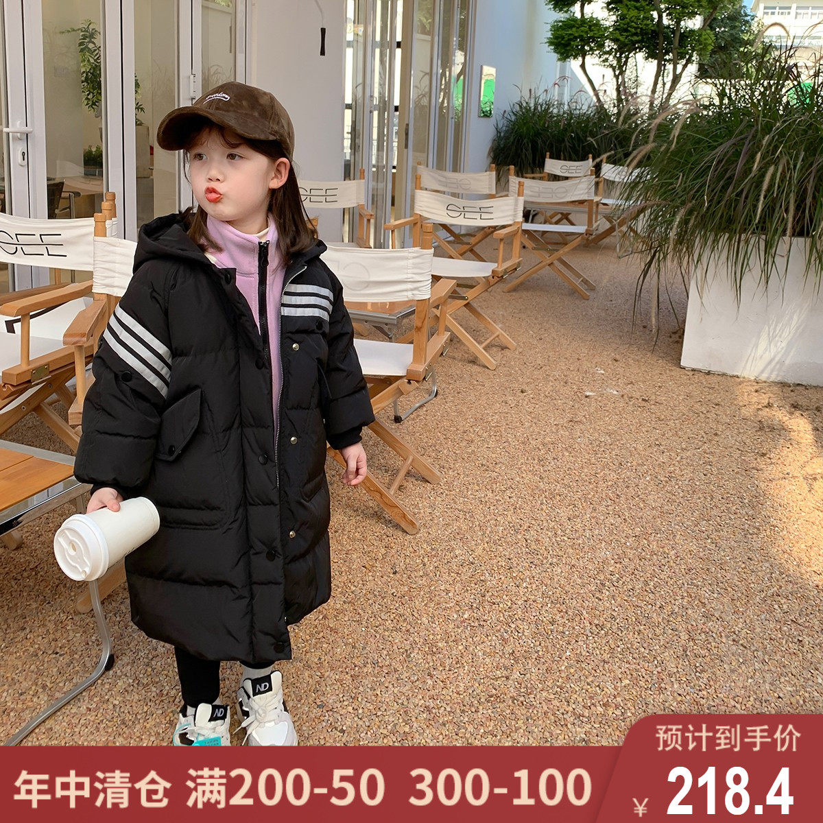 Foam home Custom children's clothing 2021 new girls long version of duvet clothes Children's foreign winter dress baby Han version jacket