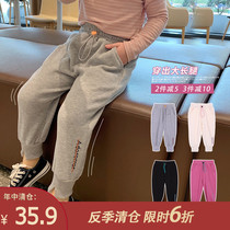 Childrens clothing girls autumn pants 2021 new baby spring casual pants children Foreign style sports pants plus velvet thickening
