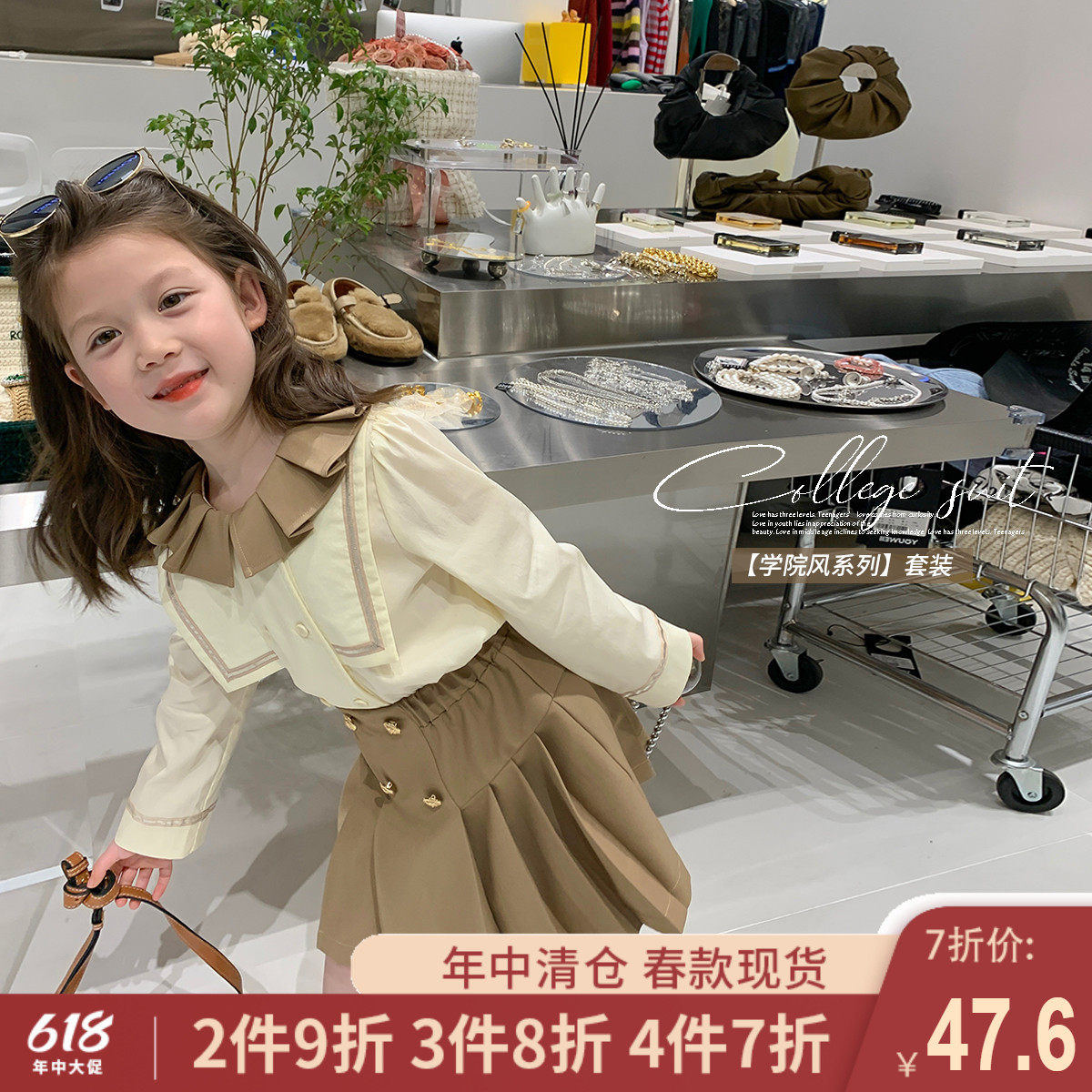 Foam home Custom children's clothing 2022 new children's college Wind suit Baby polo dress girl Han version spring dress
