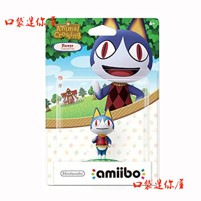 Подлинный amiibo Nintendo Animal Crossing модель Хиши Хуи бобы брат сова сестра Фуко