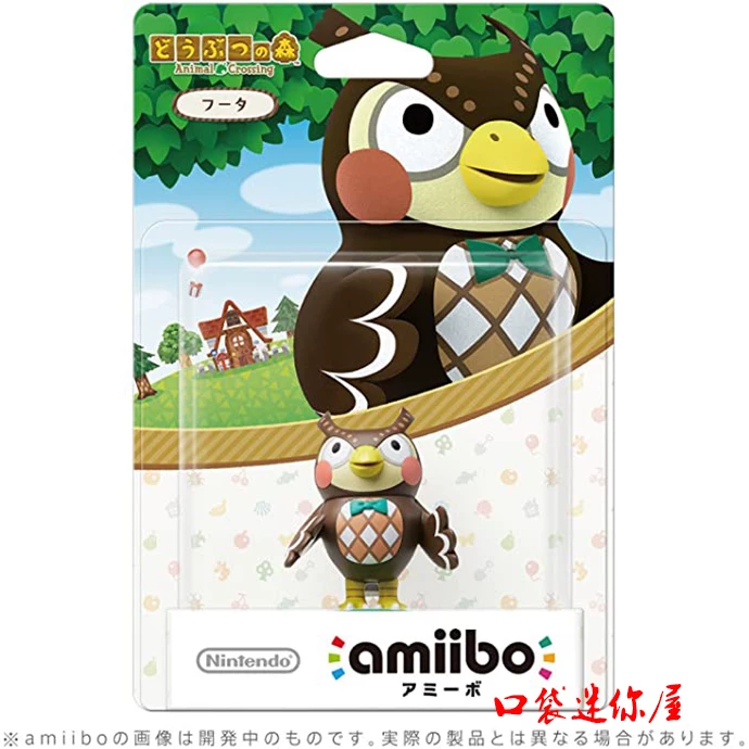 Подлинный amiibo Nintendo Animal Crossing модель Хиши Хуи бобы брат сова сестра Фуко