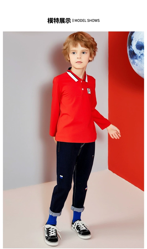 Quần áo trẻ em Banner bé trai áo polo bé trai áo thun dài tay 2020 mùa xuân và mùa thu trẻ em áo thun màu rắn - Áo thun