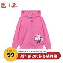 Piggy Banner childrens wear 21 autumn new childrens hooded zipper shirt girl hooded coat baby baby child tide