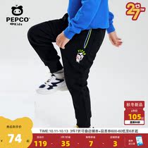 Piggy Banna Childrens Wear Boys Pants 2021 Autumn New Baby Feet Casual Pants Children Belt Pants