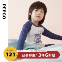 Piggy Banna childrens clothing 2021 autumn new childrens underwear set Boys jacket pants home clothing two-piece set