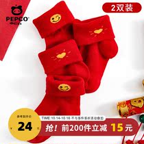 Piggy Banners year socks ox mens and womens childrens clothing cute cartoon autumn and winter New Year red two pairs of socks