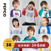 Piggy Banna childrens clothing boys and girls long sleeve T-shirt 21 spring and autumn clothes New Baby coat children Base shirt Cotton