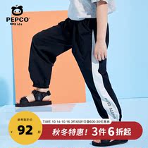Little pig Banna childrens clothing boy pants childrens thin pants 2021 summer New Girl anti mosquito pants foreign air tide