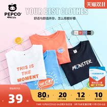(Double 11 pre-sale) Little Pig Banner Childrens Wear Men and Women Long Sleeve T-shirt Childrens Top 21 Autumn New Big Boy