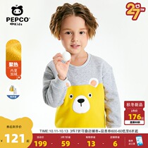 Little Pig Banner Childrens Clothing 2021 Autumn Boys Long Sleeve Set Childrens Two Piece Pants Sports Style Children