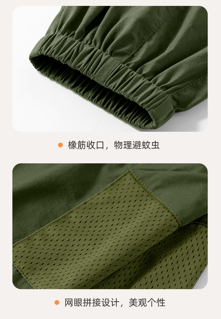 小猪班纳儿童工装裤男童裤子秋新款长裤大童秋装户外防水冲锋裤PC — 40