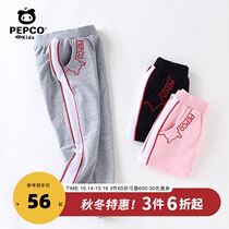 Piggy Banna childrens clothing girls spring and autumn sports pants childrens pants trousers 2021 new pants casual tide Cotton