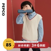 Little pig Banna childrens clothing 2021 autumn new childrens vneck vest