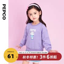 Little Pig Banna Childrens Clothing 2021 Autumn New Childrens Long Sleeve Top Children Girl Sweatshirt Baby base shirt Tide