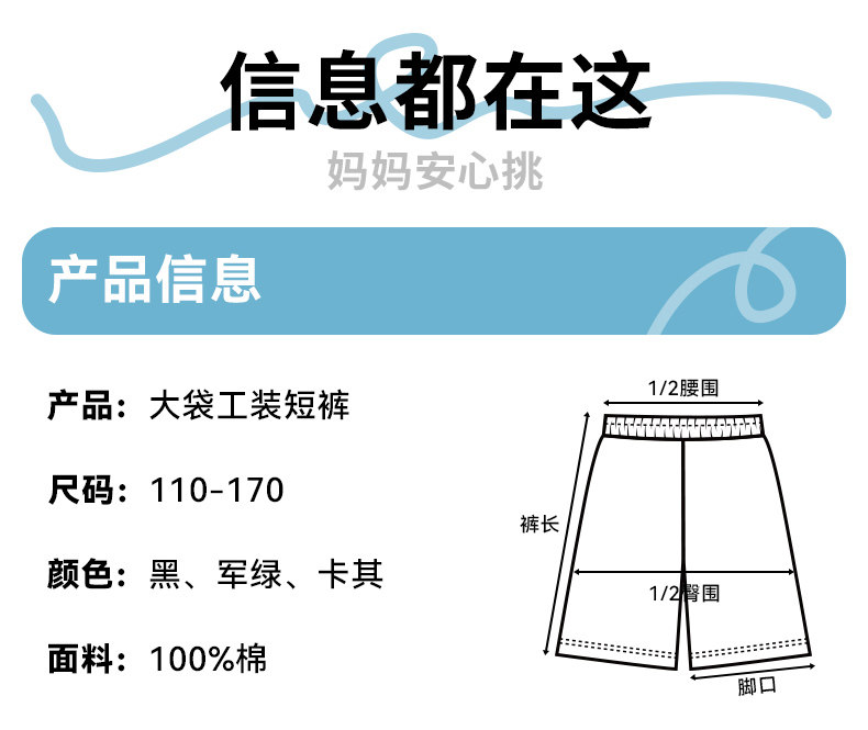 小猪班纳男童短袖t恤2026新款儿童polo衫男孩宽松白色翻领上衣PC — 51