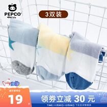 Piggy Banner boys and girls 2021 summer new color color cotton socks
