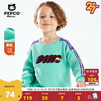 Piggy Banner childrens clothing boy clothes plus velvet Winter Childrens warm coat baby fashion Korean version of foreign atmosphere tide